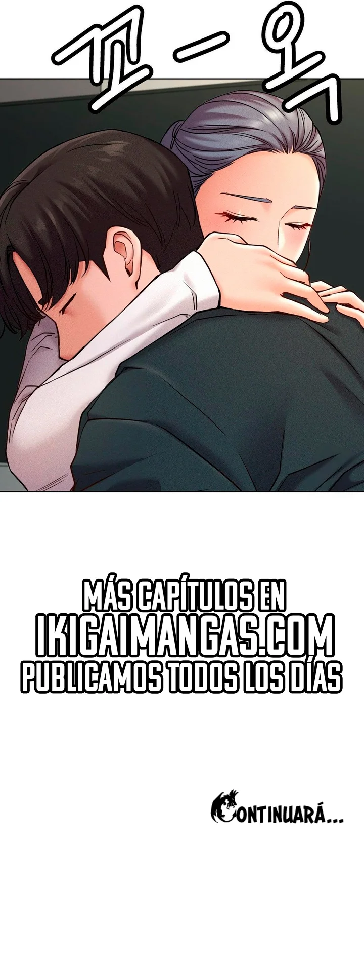 Quedarse con ajumma Capítulo 99 - Page 16