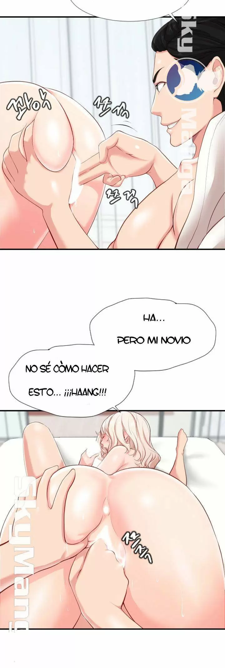 First Instructor Capítulo 1 - Page 9