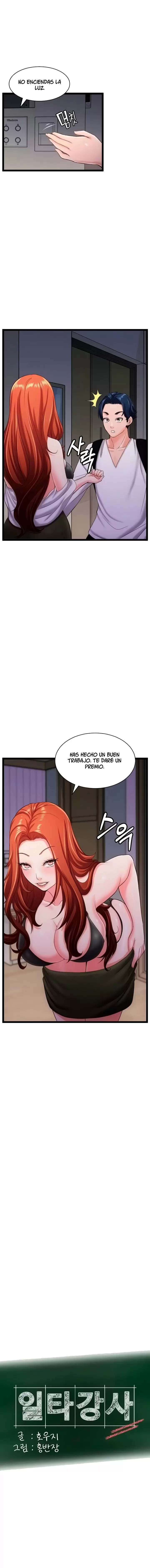 First Instructor Capítulo 30 - Page 2