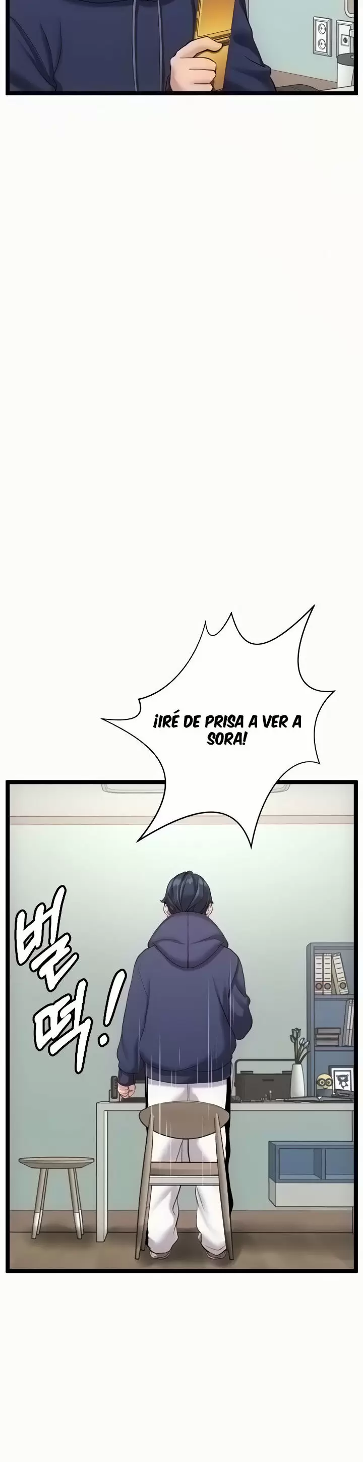 First Instructor Capítulo 32 - Page 33