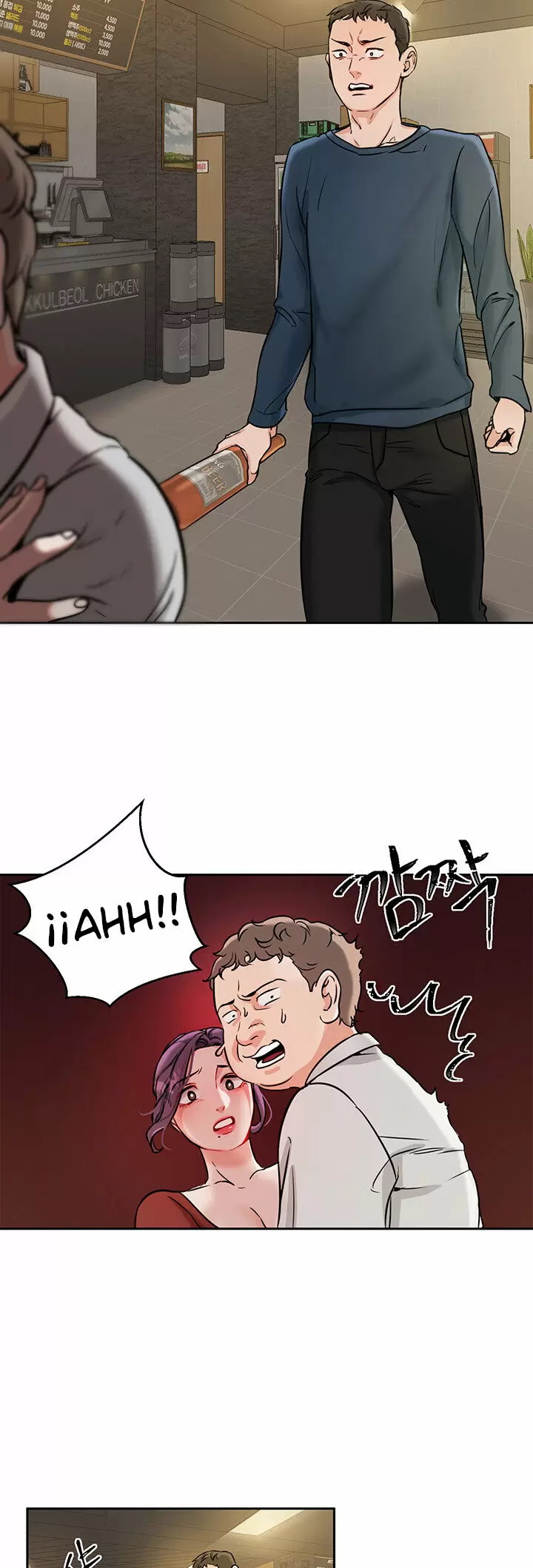 Trabajo de Medio Tiempo Capítulo 1 - Page 32