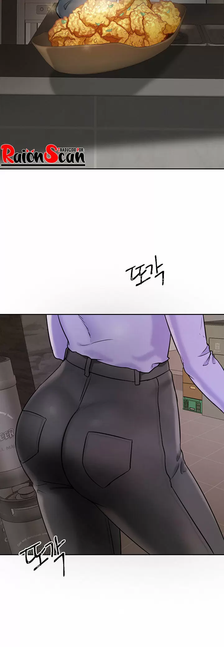 Trabajo de Medio Tiempo Capítulo 1 - Page 5
