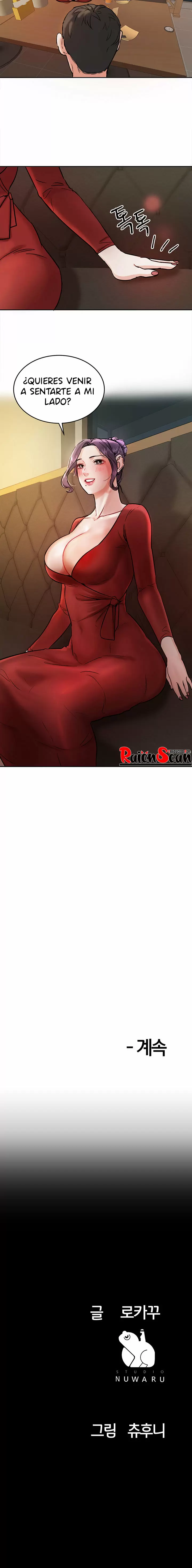 Trabajo de Medio Tiempo Capítulo 1 - Page 67