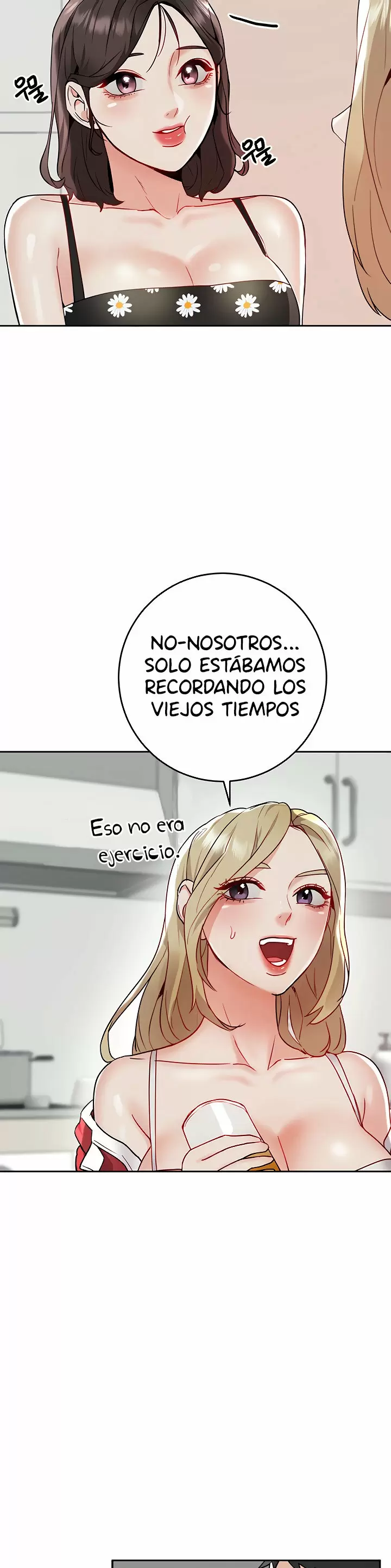 Trabajo de Medio Tiempo Capítulo 10 - Page 13