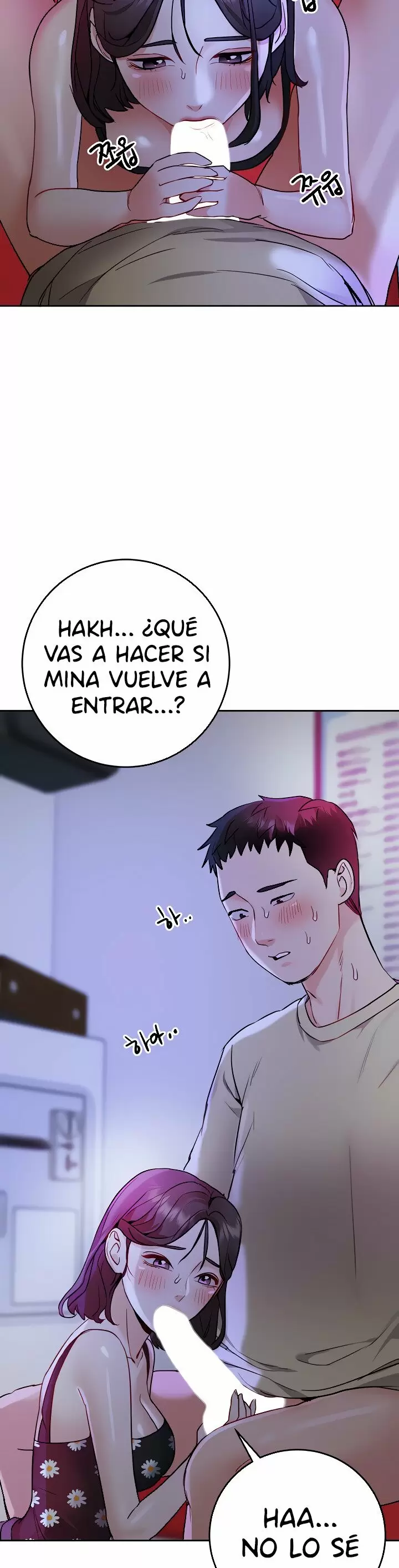 Trabajo de Medio Tiempo Capítulo 11 - Page 14