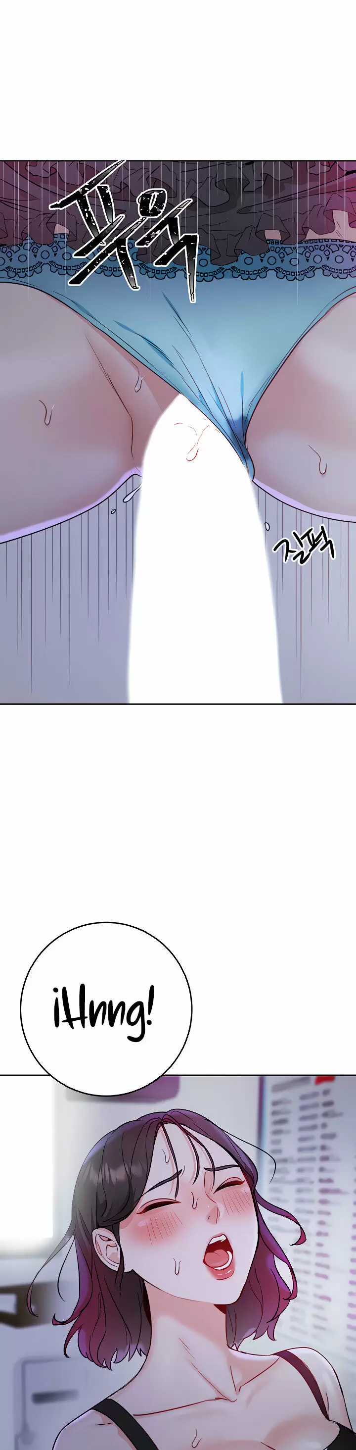 Trabajo de Medio Tiempo Capítulo 11 - Page 26