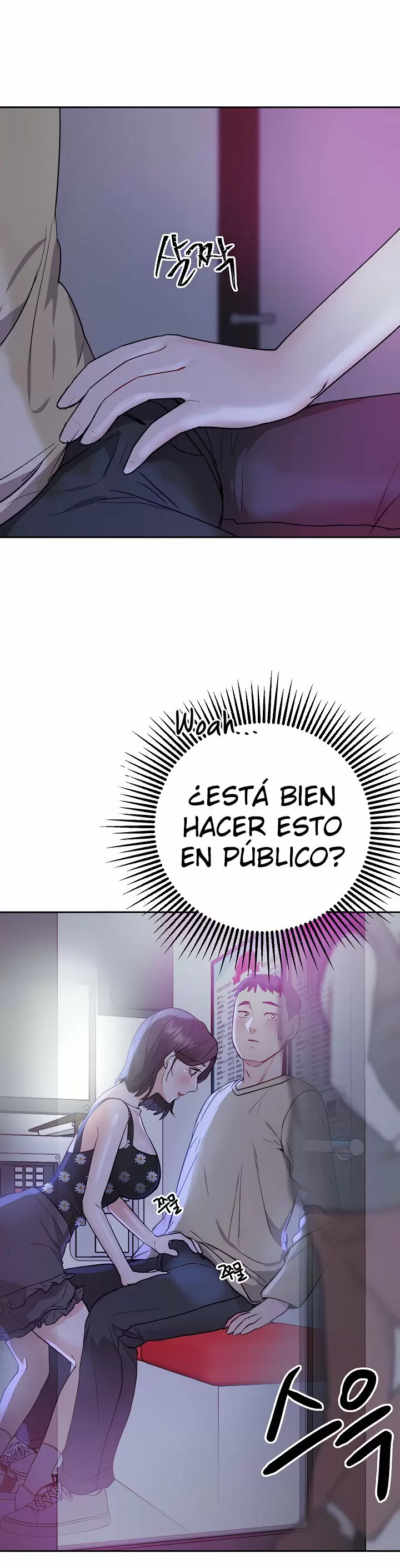 Trabajo de Medio Tiempo Capítulo 11 - Page 7