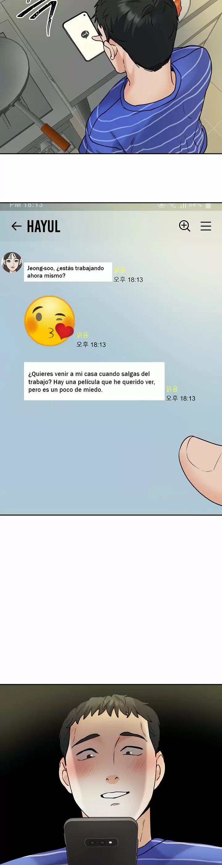 Trabajo de Medio Tiempo Capítulo 12 - Page 26