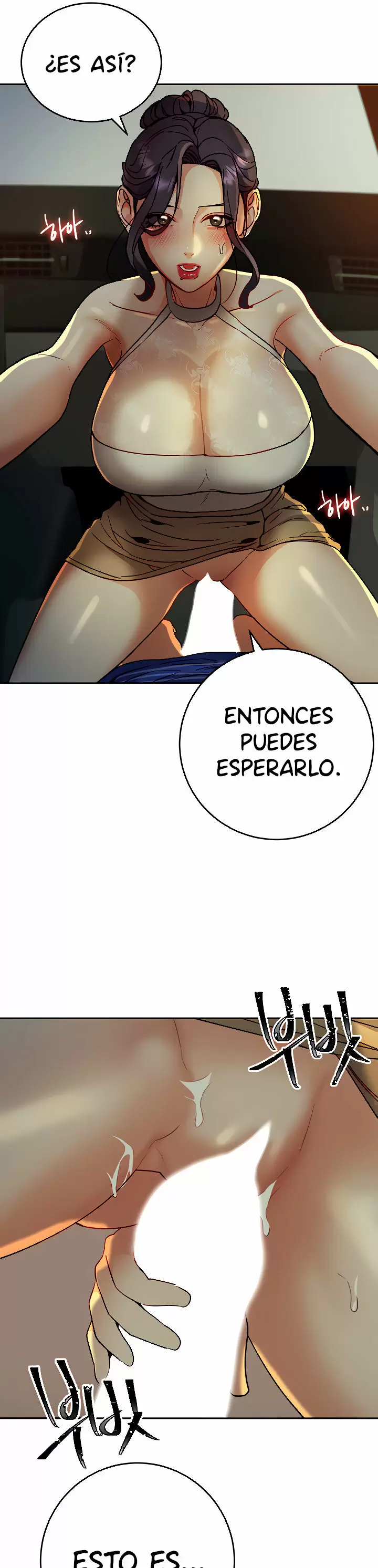 Trabajo de Medio Tiempo Capítulo 13 - Page 13