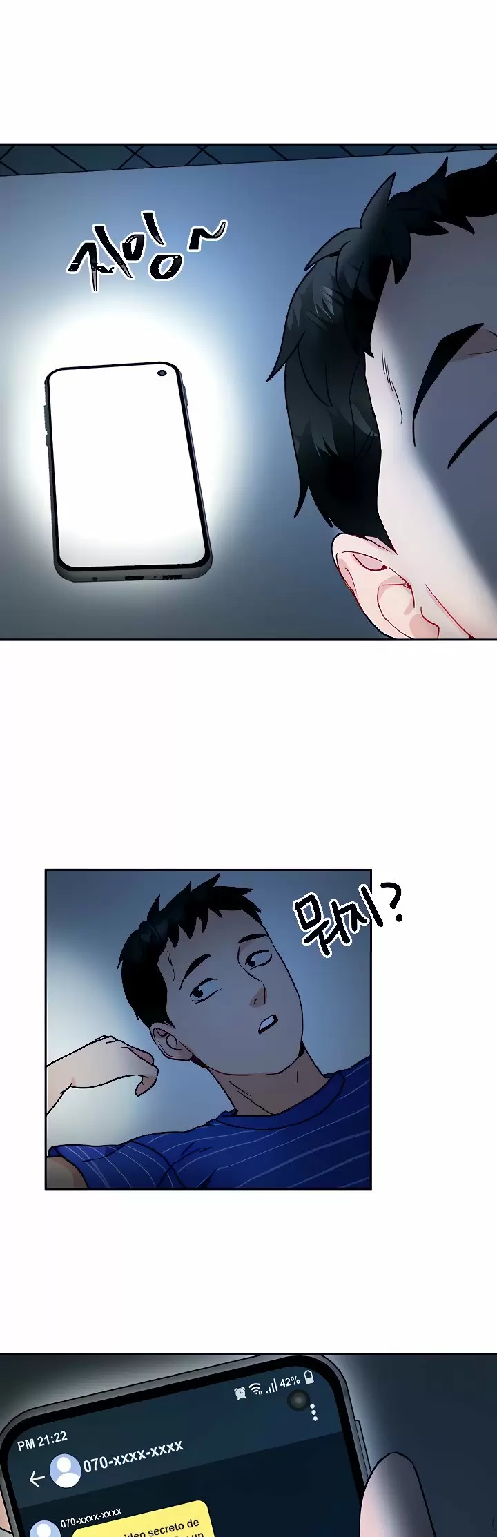 Trabajo de Medio Tiempo Capítulo 14 - Page 11