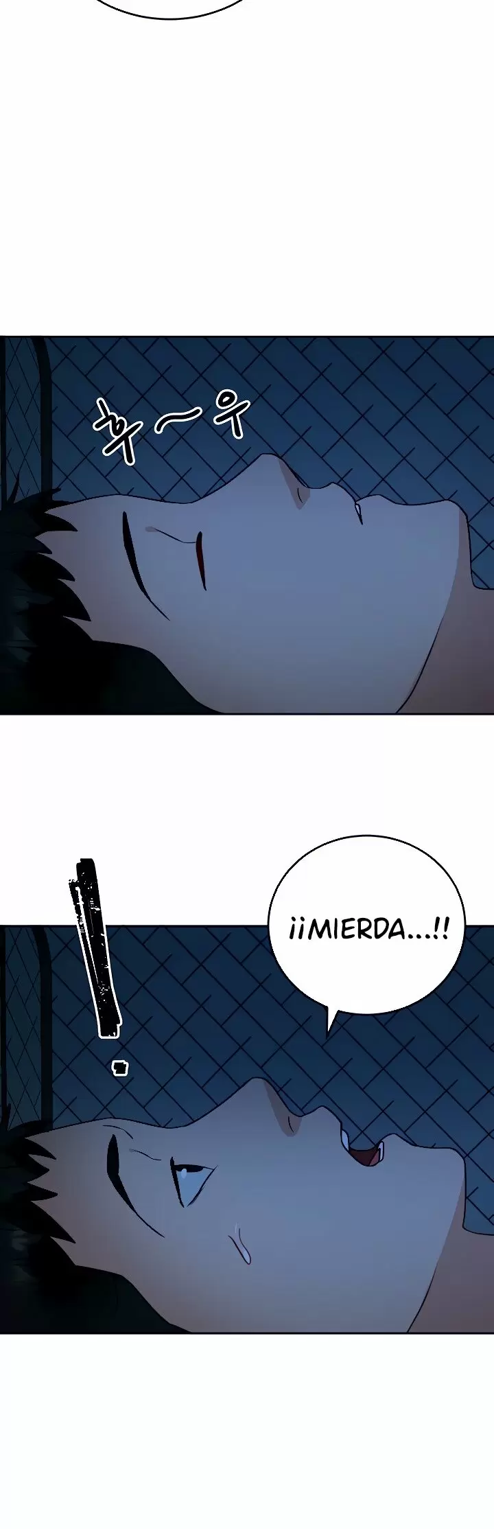 Trabajo de Medio Tiempo Capítulo 14 - Page 13