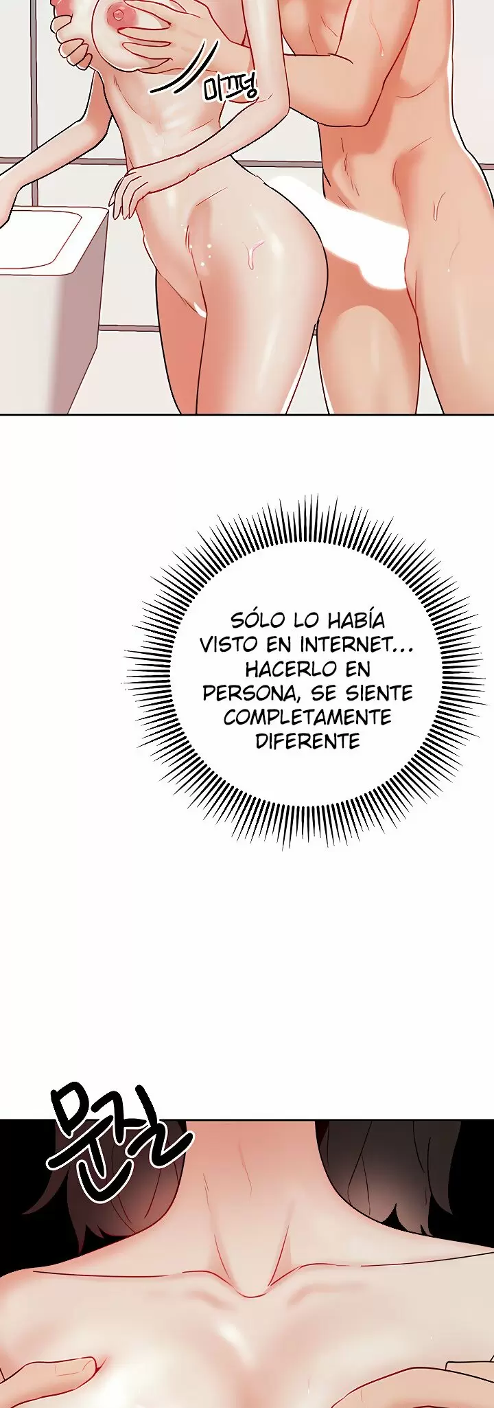 Trabajo de Medio Tiempo Capítulo 16 - Page 22