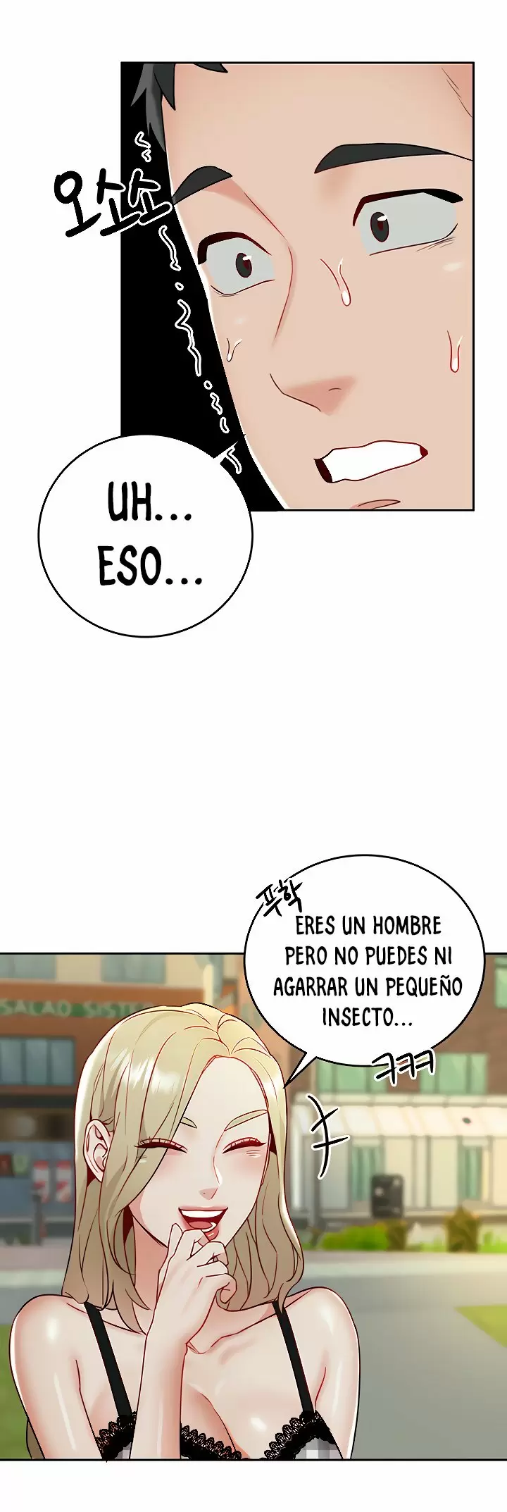 Trabajo de Medio Tiempo Capítulo 17 - Page 23