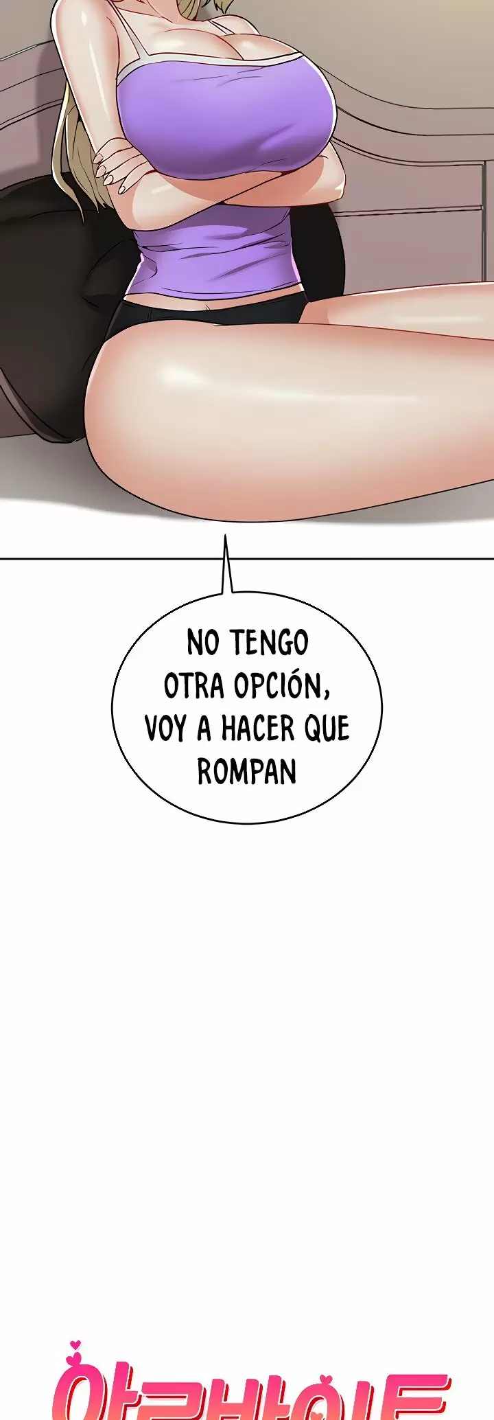Trabajo de Medio Tiempo Capítulo 17 - Page 3