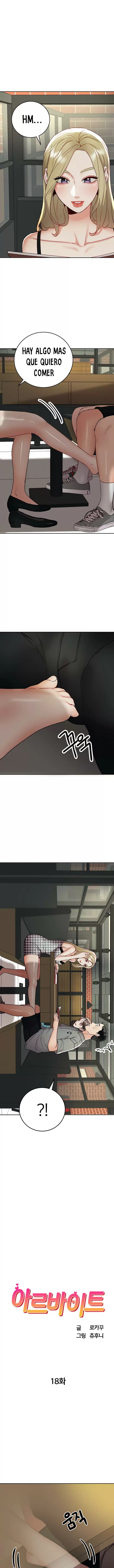 Trabajo de Medio Tiempo Capítulo 18 - Page 2
