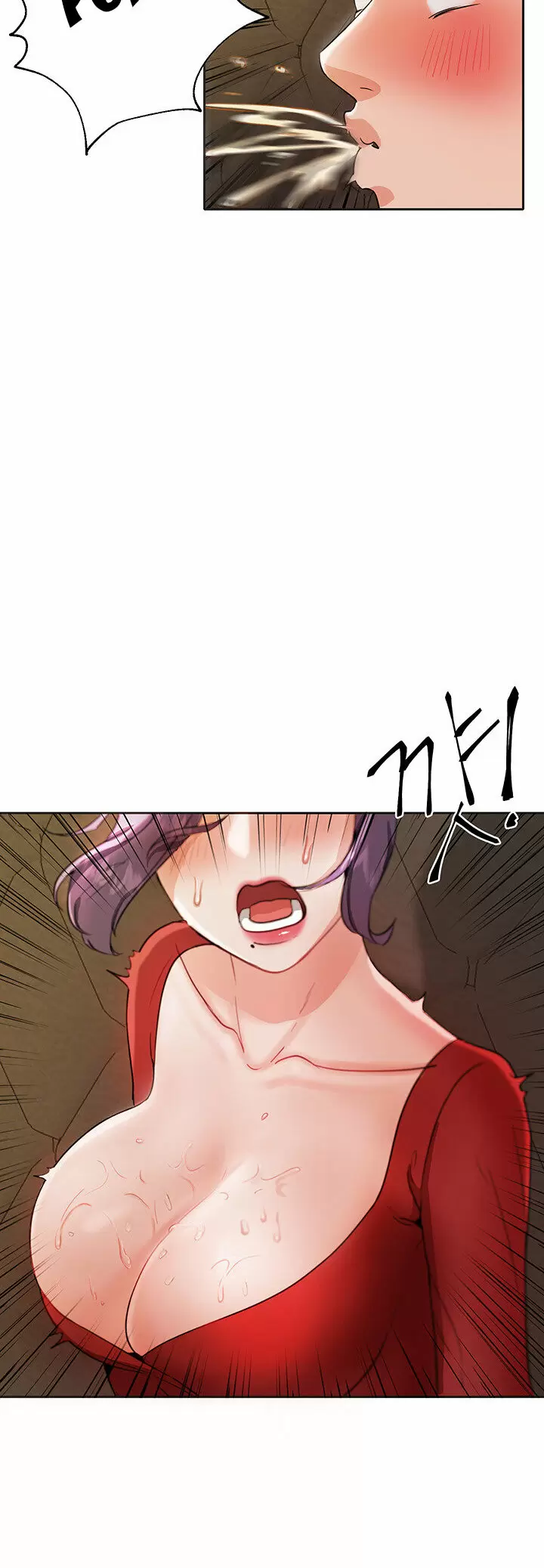 Trabajo de Medio Tiempo Capítulo 2 - Page 14