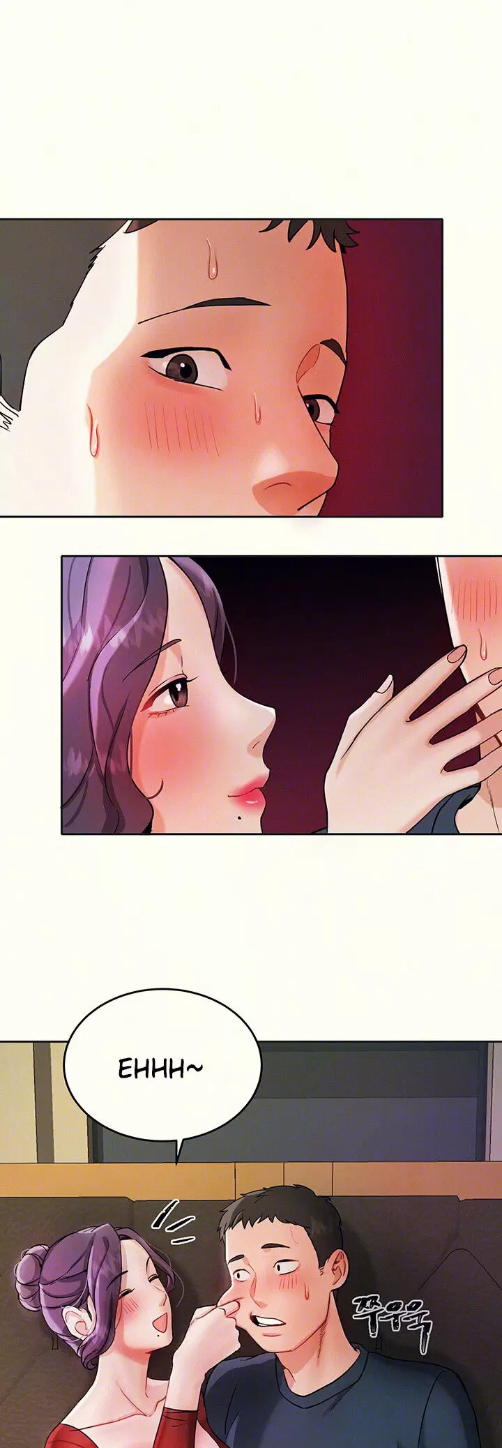 Trabajo de Medio Tiempo Capítulo 2 - Page 4