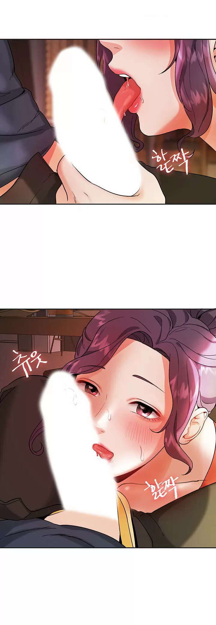 Trabajo de Medio Tiempo Capítulo 2 - Page 47