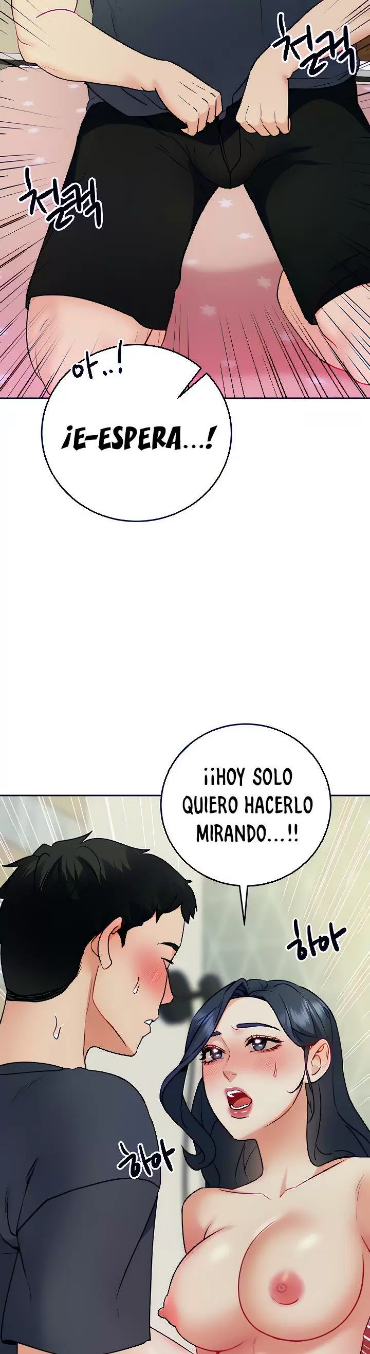 Trabajo de Medio Tiempo Capítulo 21 - Page 24