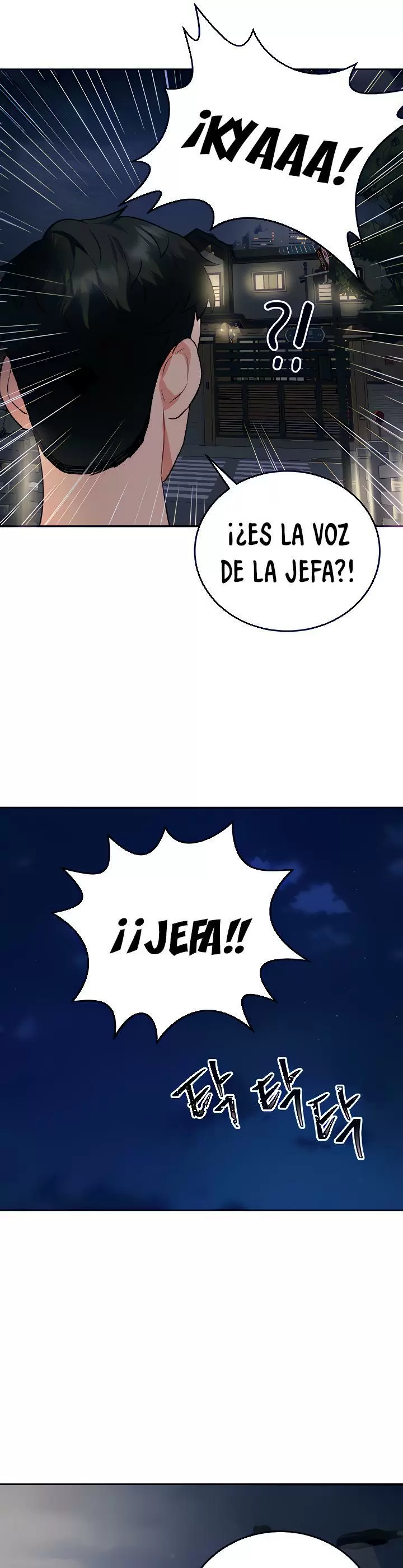 Trabajo de Medio Tiempo Capítulo 21 - Page 32