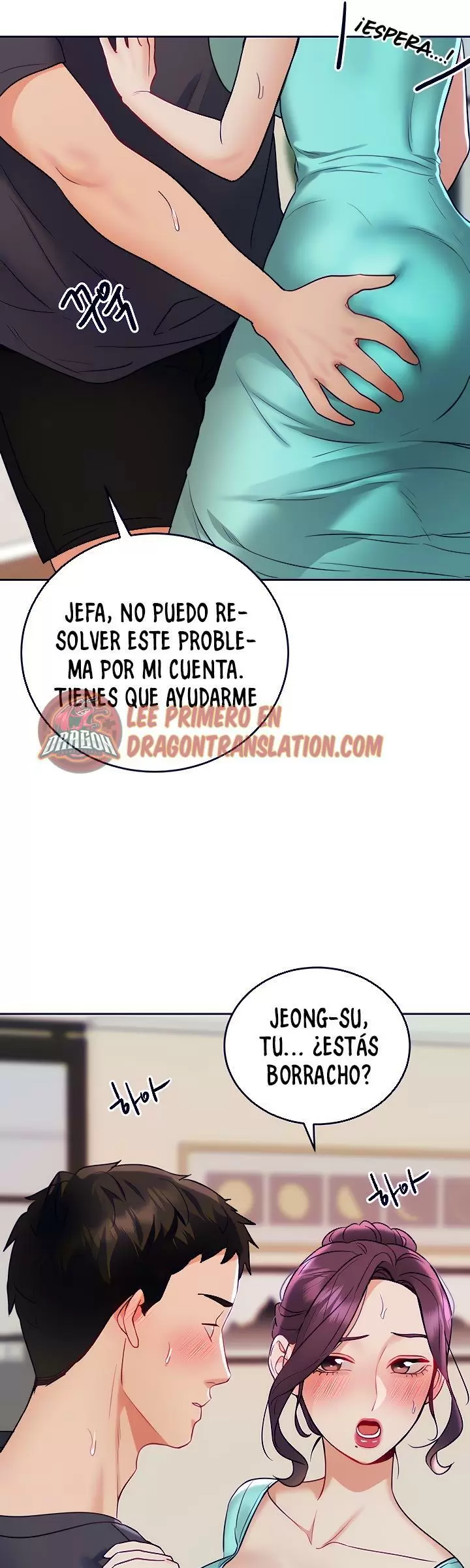 Trabajo de Medio Tiempo Capítulo 22 - Page 22