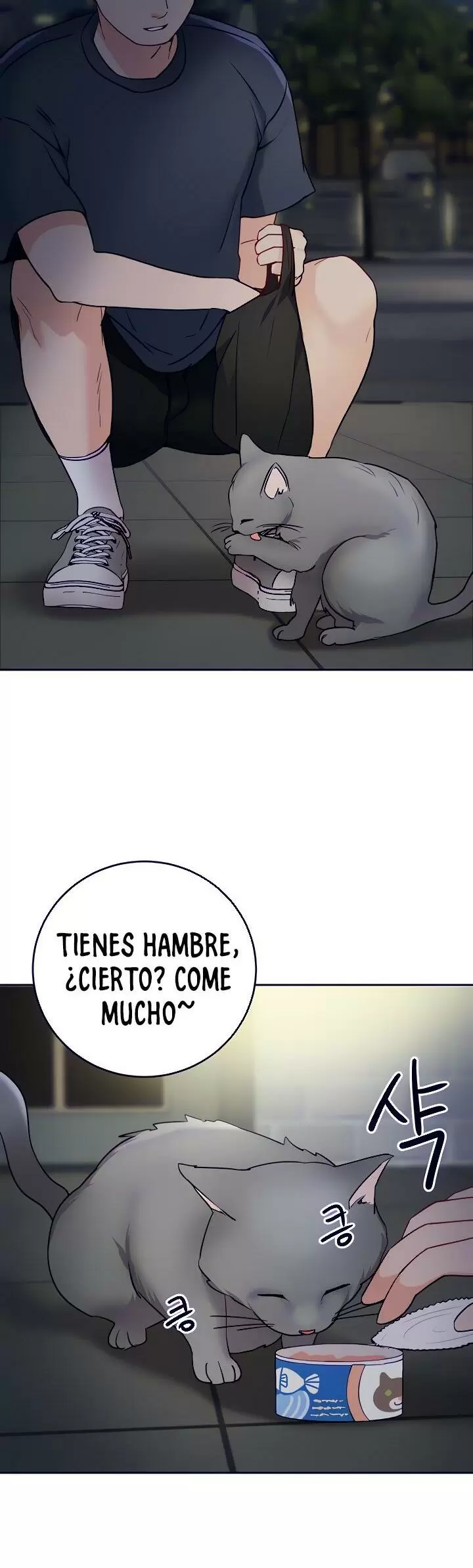 Trabajo de Medio Tiempo Capítulo 22 - Page 3