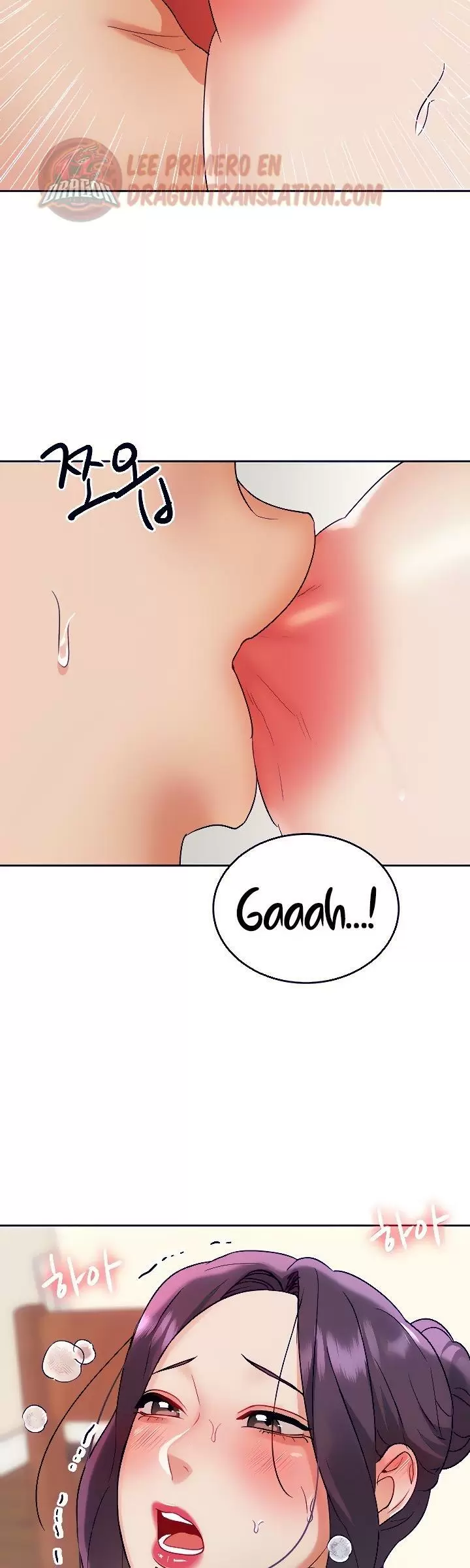 Trabajo de Medio Tiempo Capítulo 23 - Page 15