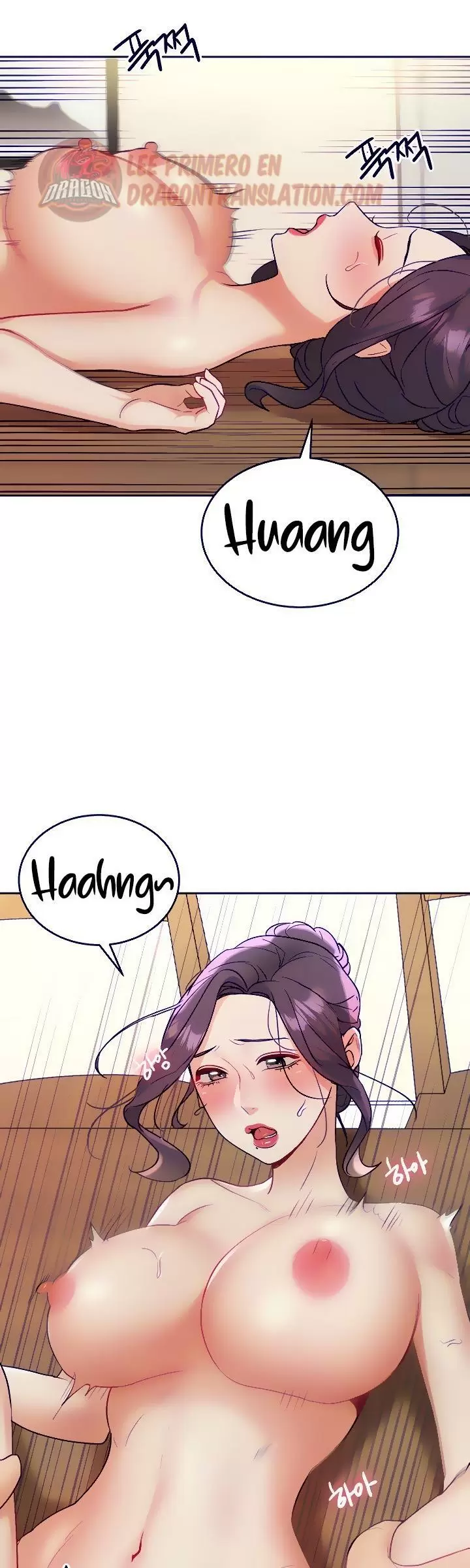 Trabajo de Medio Tiempo Capítulo 23 - Page 25