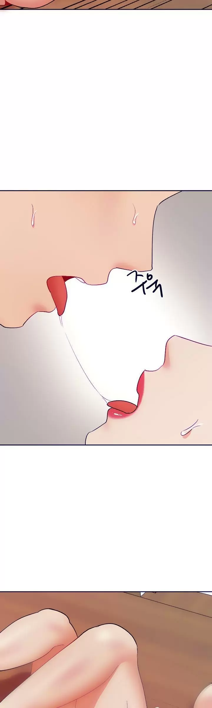 Trabajo de Medio Tiempo Capítulo 23 - Page 34