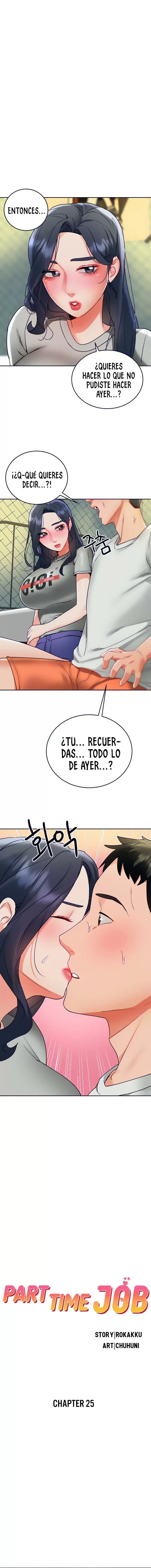 Trabajo de Medio Tiempo Capítulo 25 - Page 2
