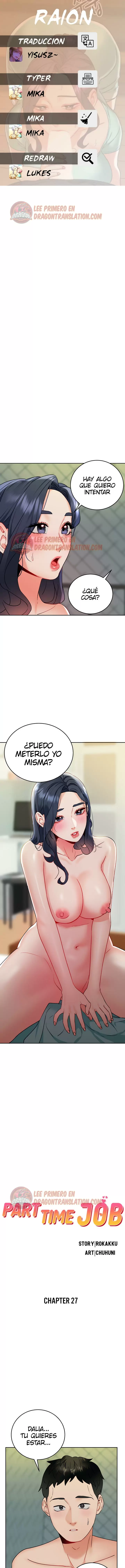 Trabajo de Medio Tiempo Capítulo 27 - Page 1