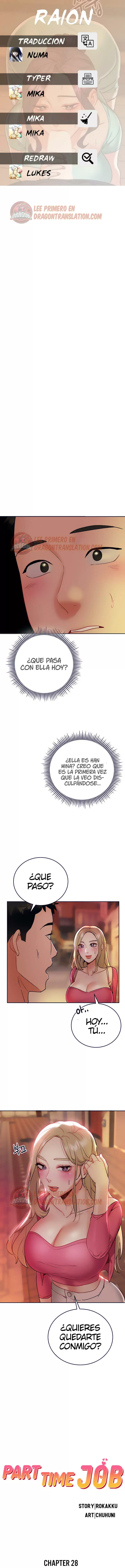 Trabajo de Medio Tiempo Capítulo 28 - Page 1