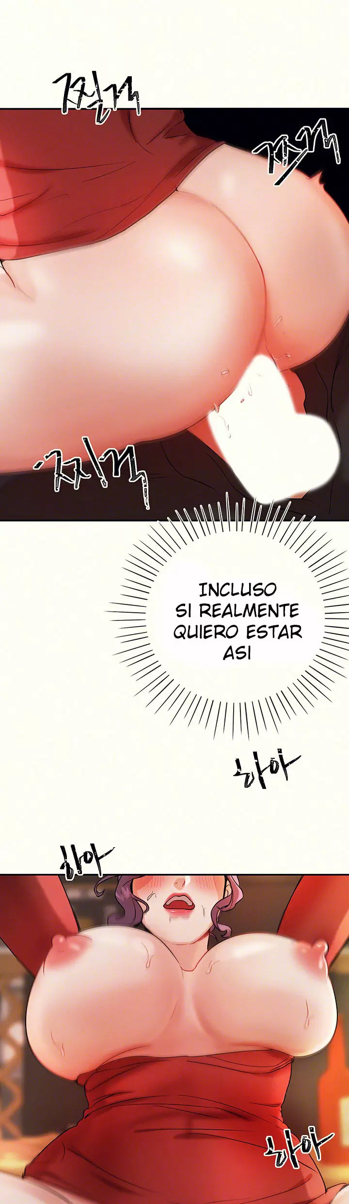 Trabajo de Medio Tiempo Capítulo 3 - Page 11