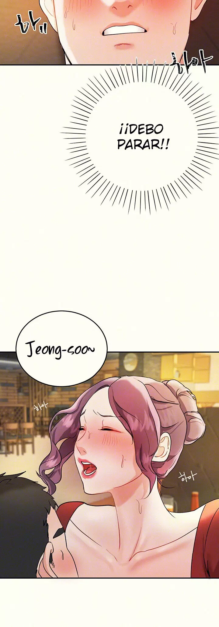 Trabajo de Medio Tiempo Capítulo 3 - Page 13