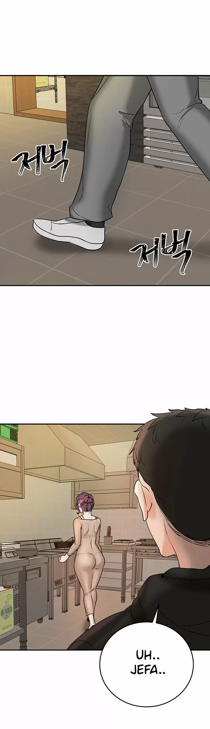 Trabajo de Medio Tiempo Capítulo 3 - Page 41