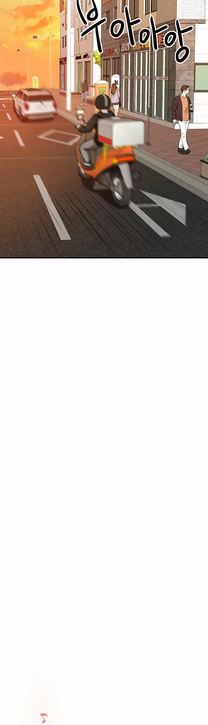 Trabajo de Medio Tiempo Capítulo 3 - Page 56