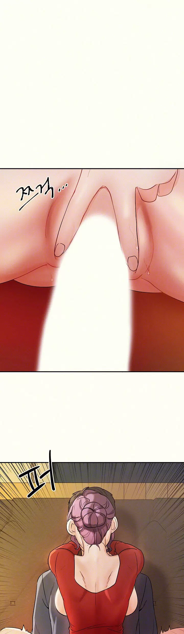 Trabajo de Medio Tiempo Capítulo 3 - Page 8