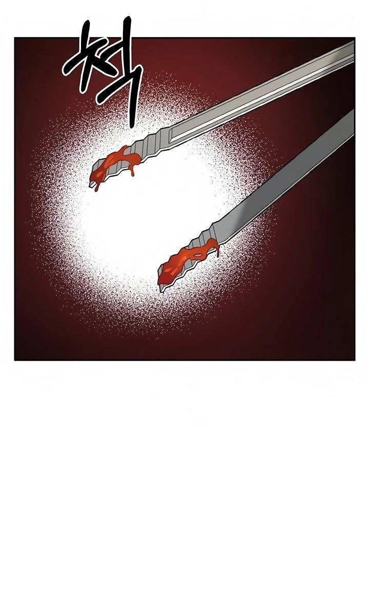 Trabajo de Medio Tiempo Capítulo 35 - Page 13