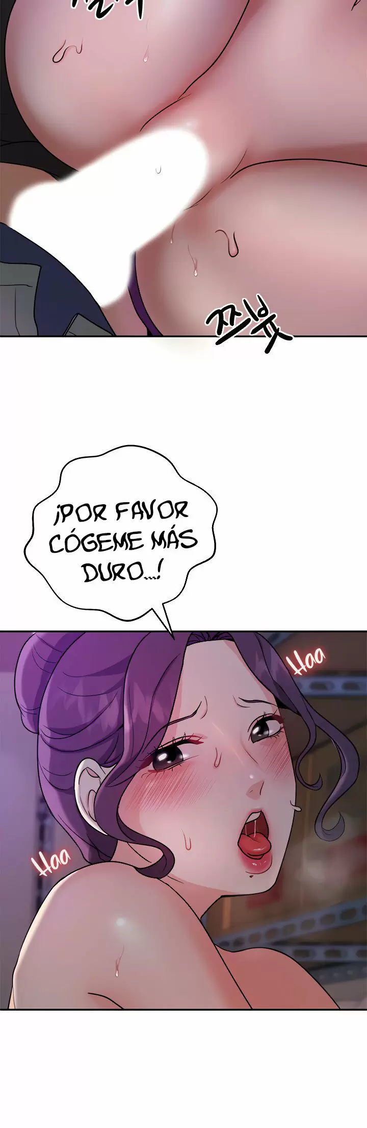 Trabajo de Medio Tiempo Capítulo 5 - Page 17