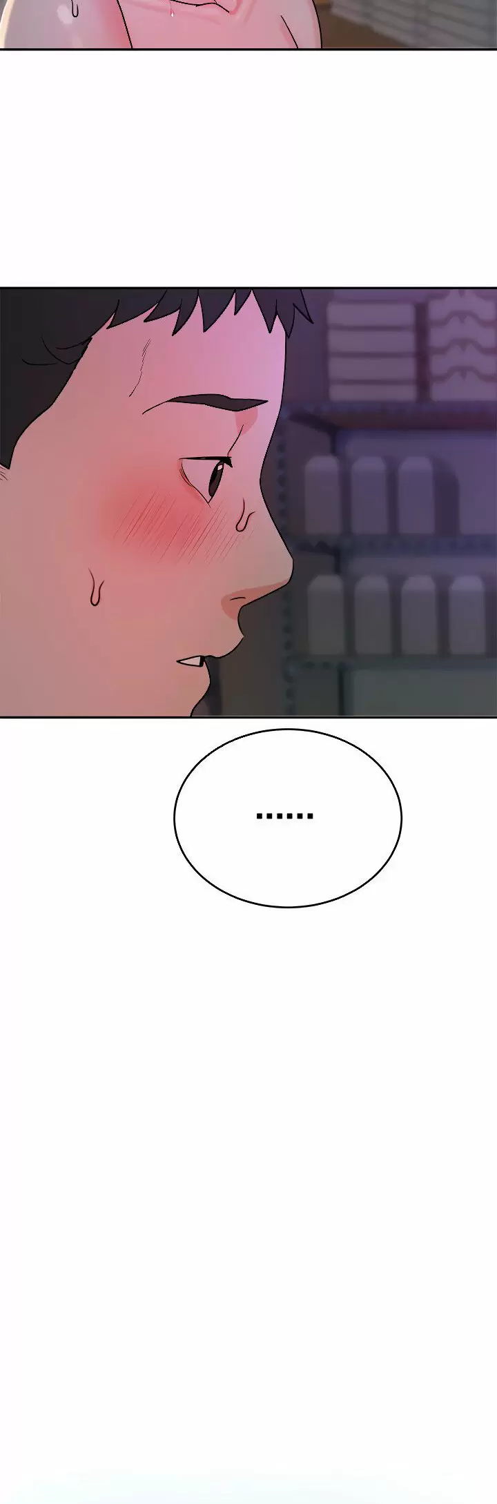 Trabajo de Medio Tiempo Capítulo 5 - Page 25