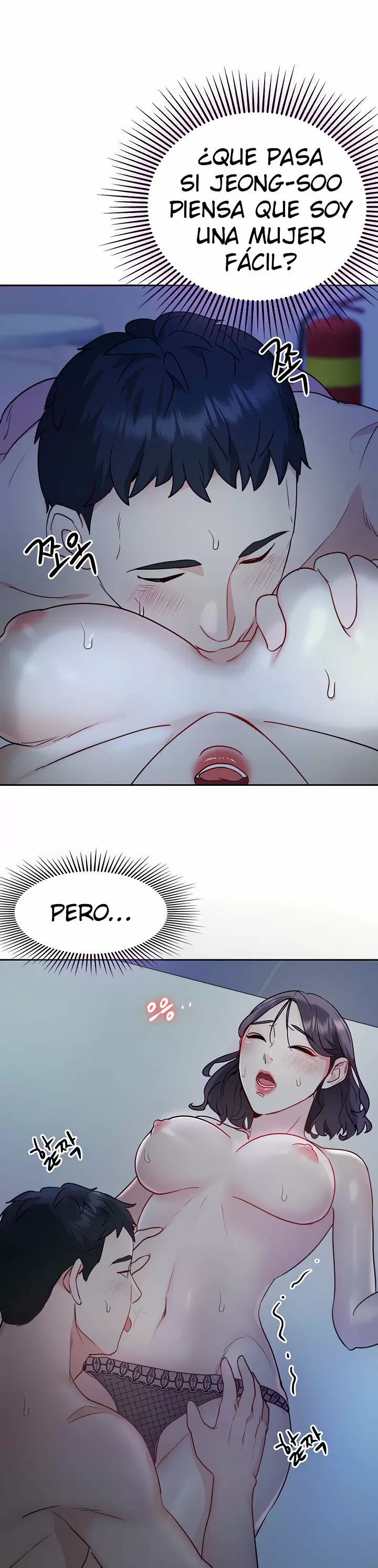 Trabajo de Medio Tiempo Capítulo 8 - Page 14