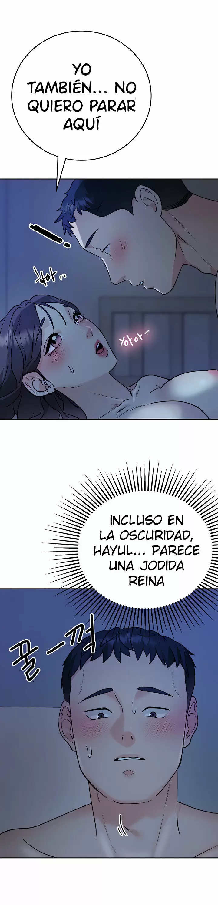 Trabajo de Medio Tiempo Capítulo 8 - Page 16