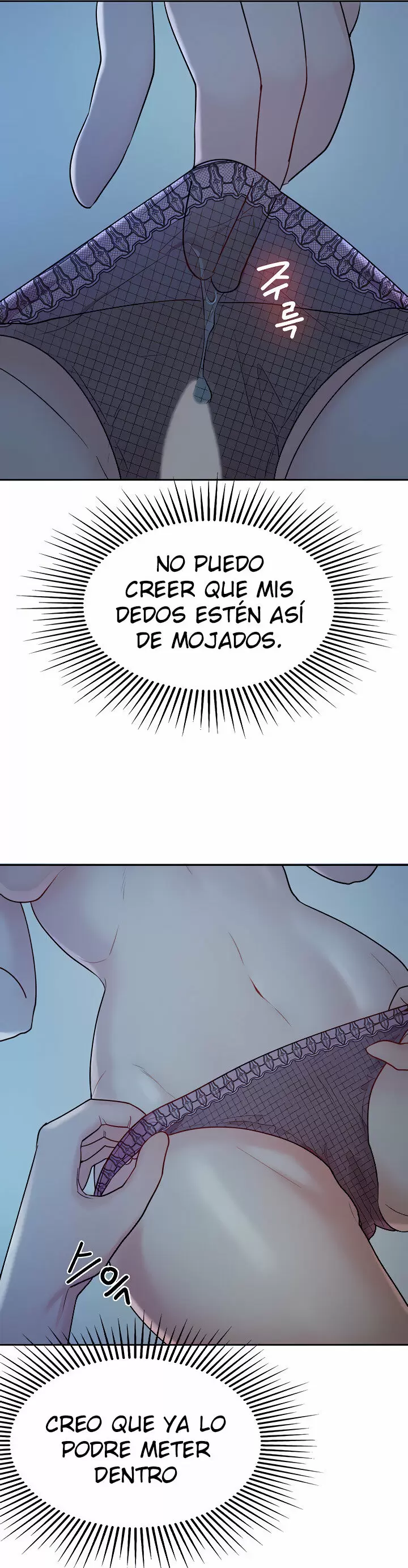 Trabajo de Medio Tiempo Capítulo 8 - Page 21