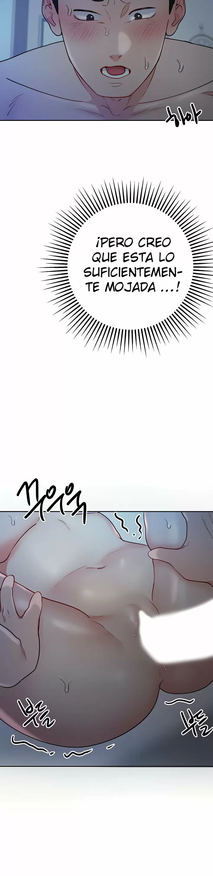 Trabajo de Medio Tiempo Capítulo 8 - Page 36