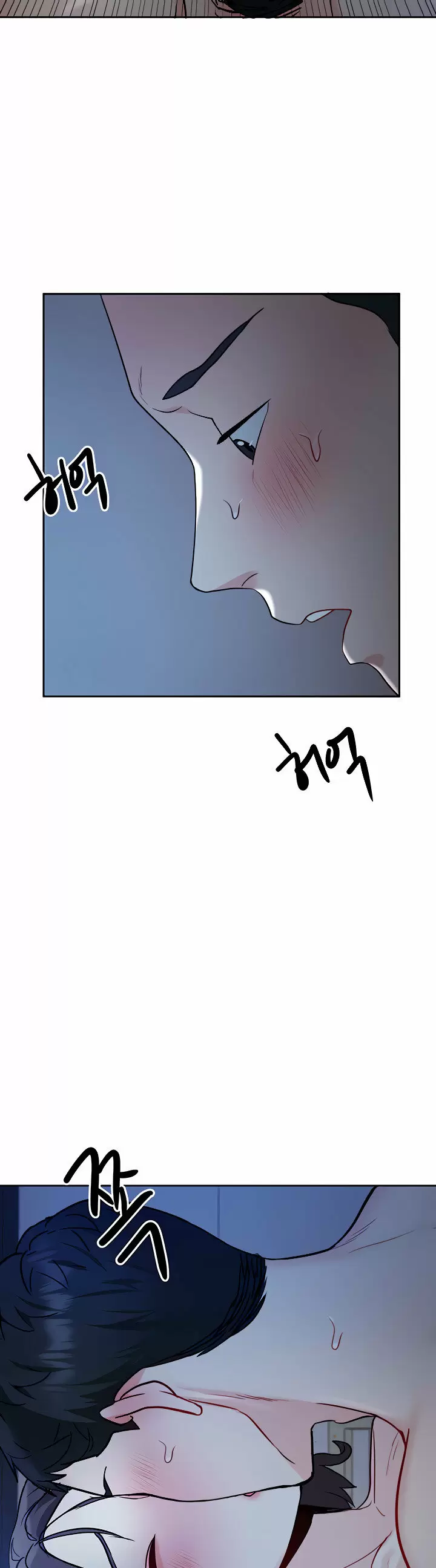 Trabajo de Medio Tiempo Capítulo 8 - Page 43