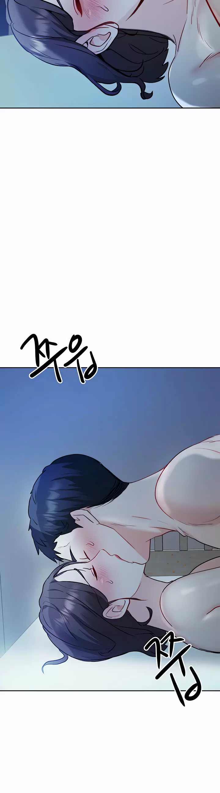 Trabajo de Medio Tiempo Capítulo 8 - Page 44