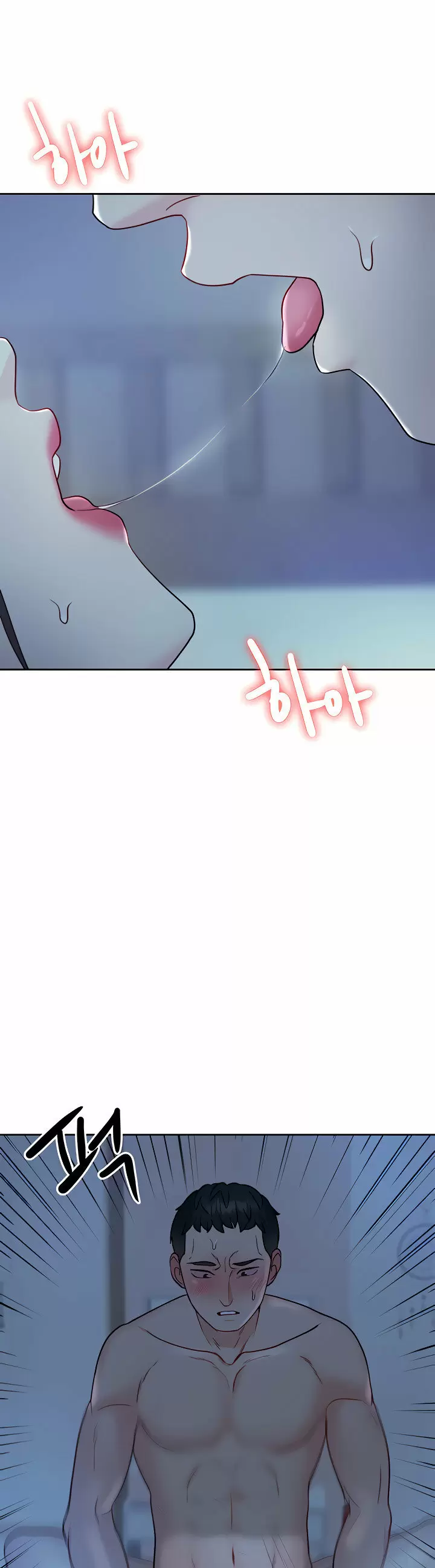 Trabajo de Medio Tiempo Capítulo 8 - Page 45