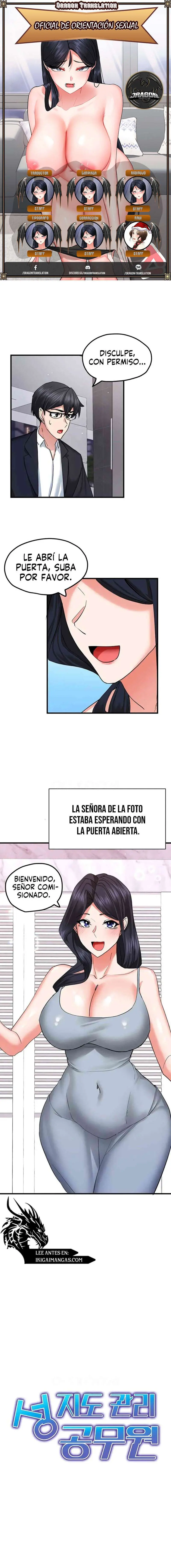 Oficial de Orientación Sexual Capítulo 19 - Page 1