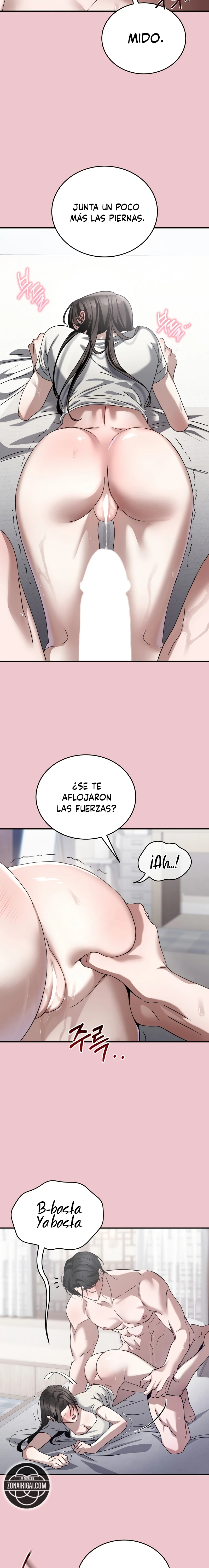 El Perro Salvaje Sueña Con Su Presa Capítulo 24 - Page 2