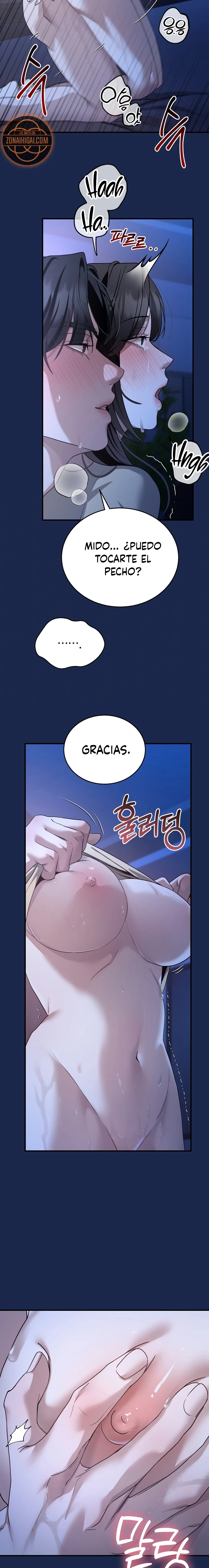 El Perro Salvaje Sueña Con Su Presa Capítulo 31 - Page 14